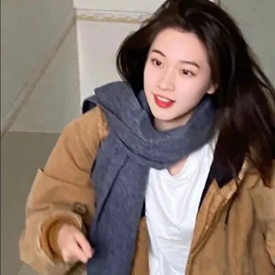 居礼夫人