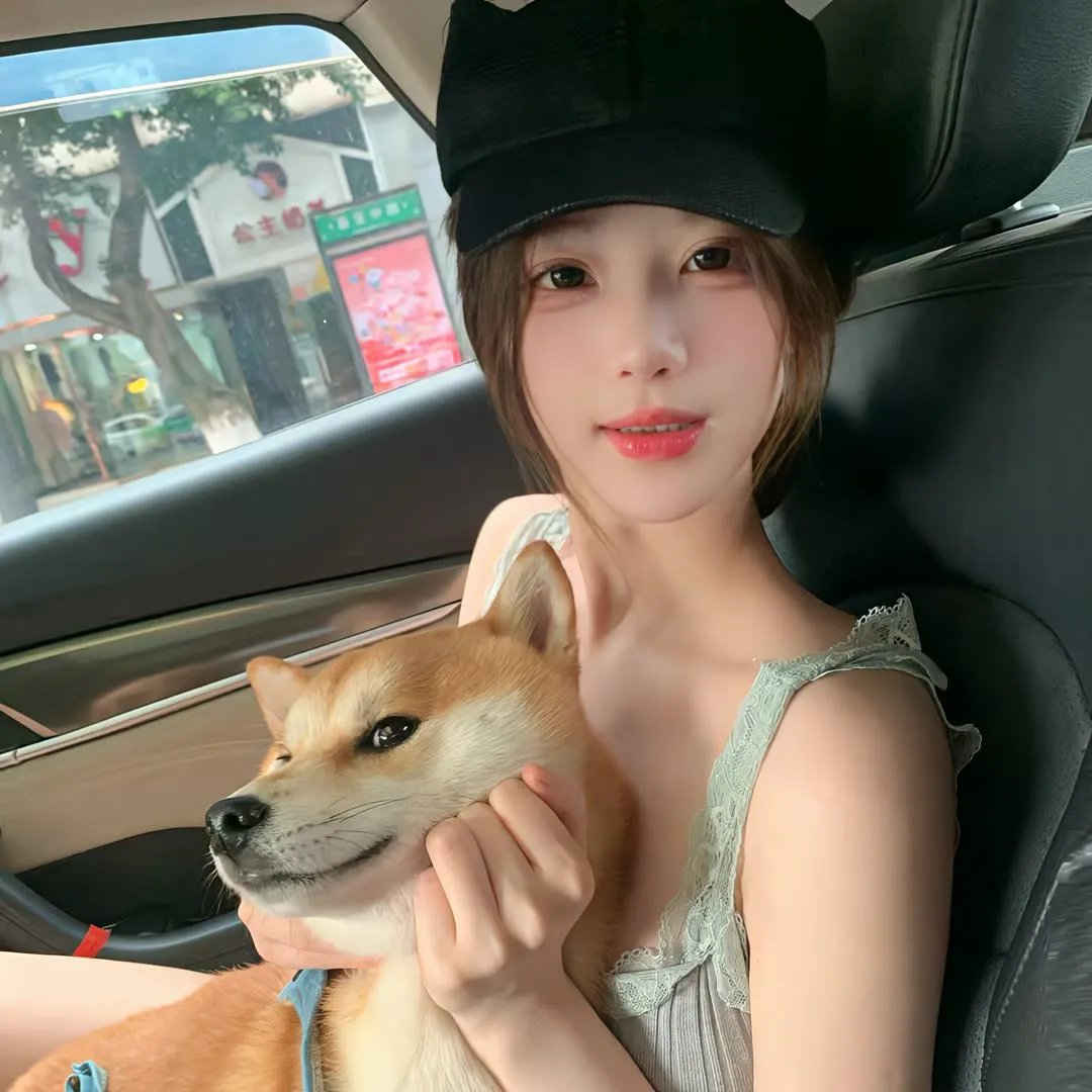 大人的事情